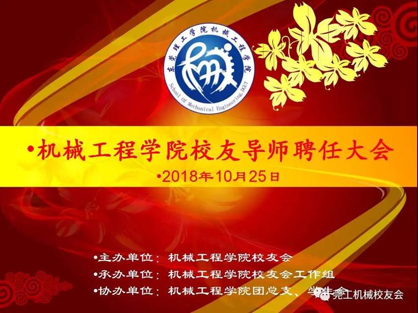 微信图片_20210328222128 微信图片_20210328222128