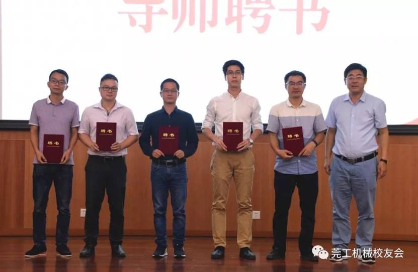 微信图片_20210328222152 微信图片_20210328222152